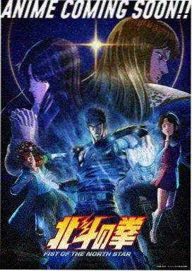 铁血狙击手下拉式漫画封面