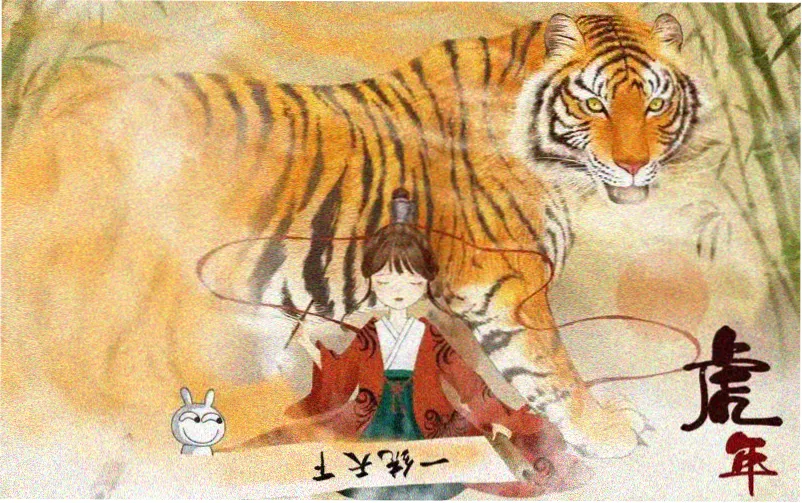 铳火漫画下拉式阅读专区横幅