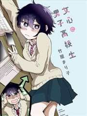 枪战漫画分镜节奏分析配图